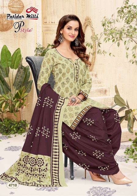 Patidar P Style Vol-47 Cotton Designer Patiyala Dress Material Suit